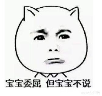 你认为现在哪个游戏玩家最多，是玩手游的多还是端游的多