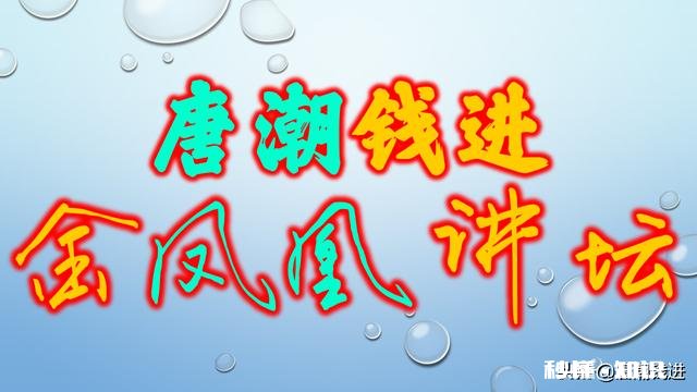 海底捞市值在跌，主要原因是什么