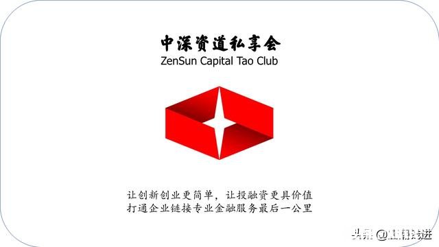 海底捞市值在跌，主要原因是什么