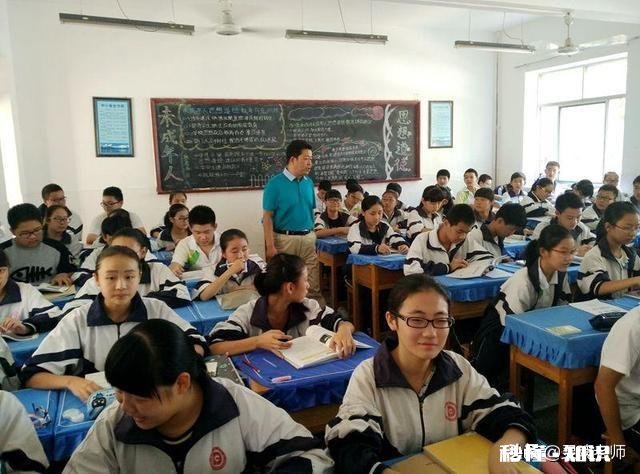 为何校外补习班高收费，家长心甘情愿却不愿学校周末补课低收费