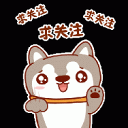 个人档案袋中没有毕业生登记表有没有事有什么影响