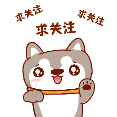 个人档案袋中没有毕业生登记表有没有事有什么影响