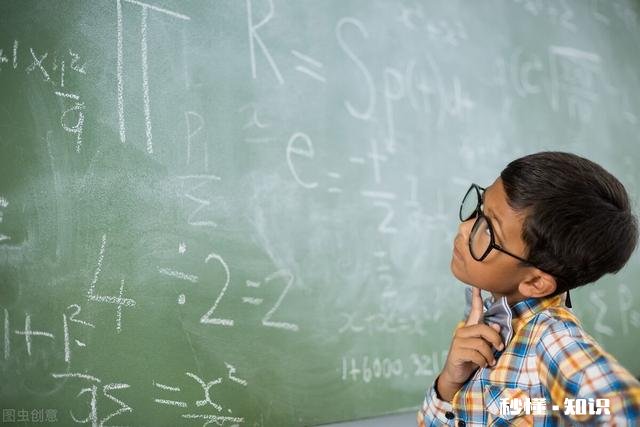 孩子每次做数学题的时候，总是会跳过一些题目不做，问就说太难不会，怎么办