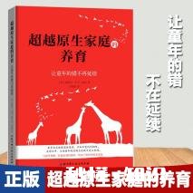 可以推荐一些适合25-30岁女孩看的书吗