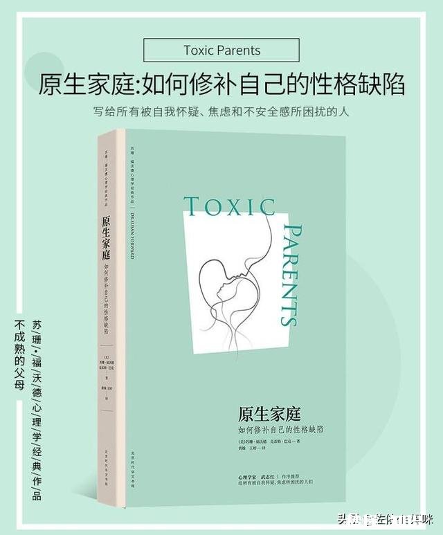 可以推荐一些适合25-30岁女孩看的书吗