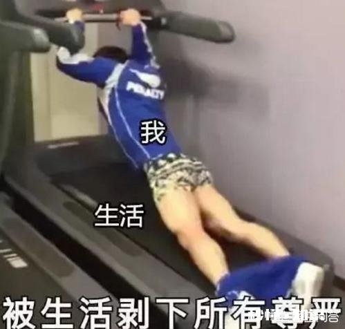 离开手机网络电脑电视，去大山里一年，年薪十万。你会去么为什么