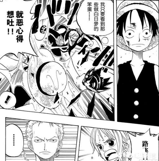 《海贼王》空岛篇贝拉米嘲笑痛打路飞,索隆为什么不还手