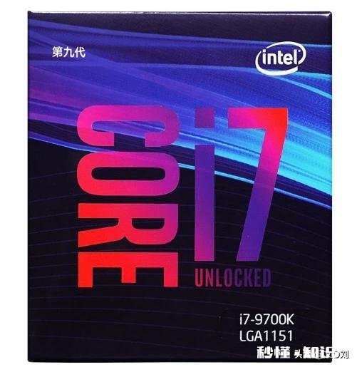 玩游戏的话选i9还是i7呢