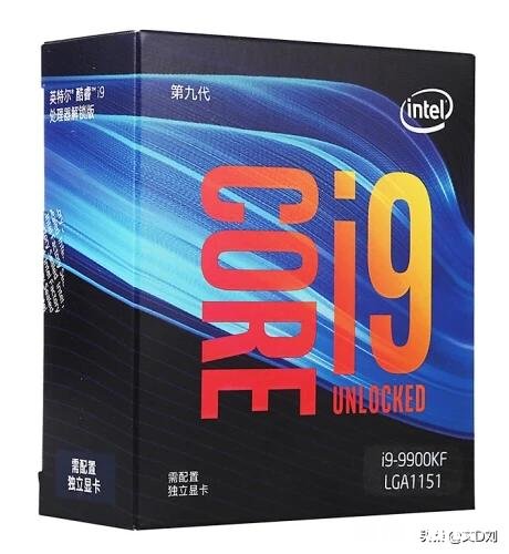 玩游戏的话选i9还是i7呢