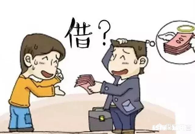 经常有同事或朋友跟我借钱,如何拒绝才能不伤感情呢