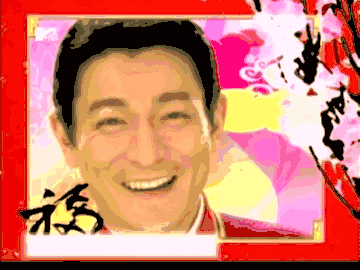 如果选择一首歌来迎接2019年，你会选择哪一首歌