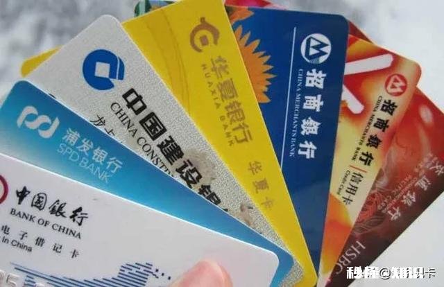 欠银行没有逾期影响个人征信好吗