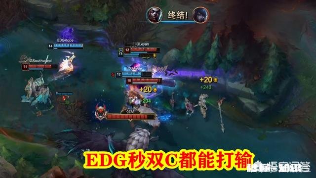 4月17日EDG无限抓上依然挡不住Theshy，中期砍翻全场，你怎么看