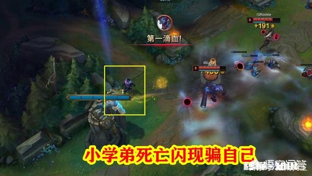 4月17日EDG无限抓上依然挡不住Theshy，中期砍翻全场，你怎么看