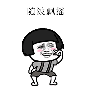 过年有哪些游戏适合在家带孩子打发时间