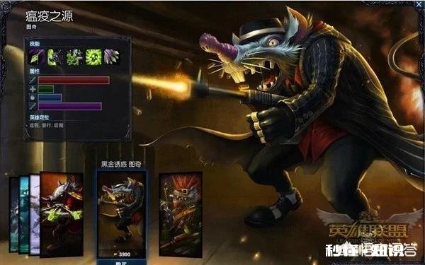 如何选出你心目中打无限火力无敌的英雄