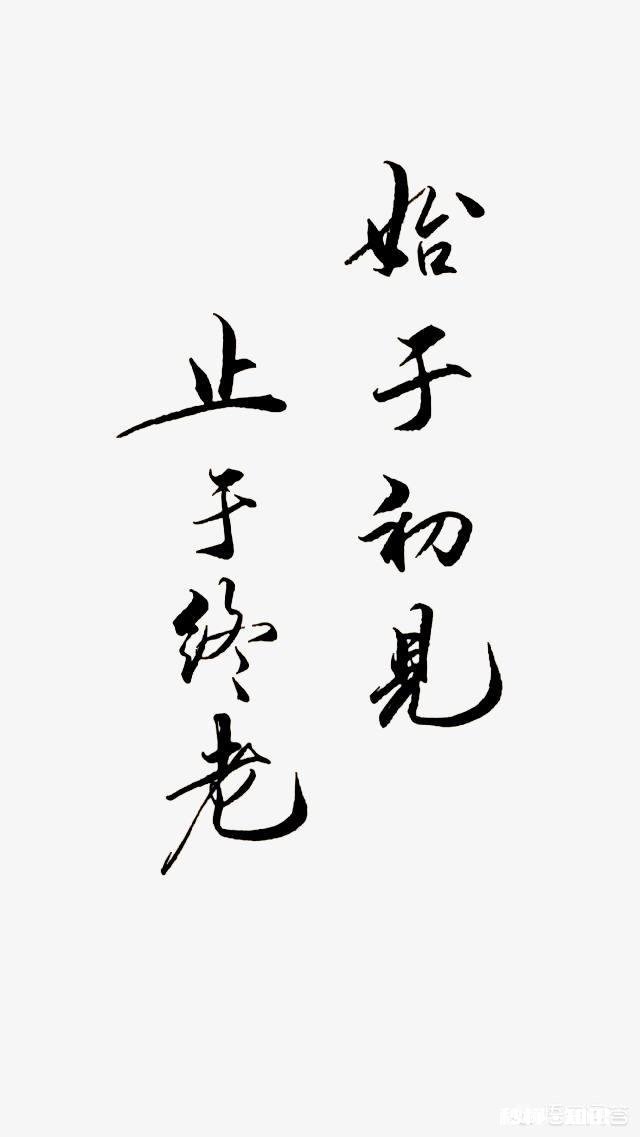 如何选出你心目中打无限火力无敌的英雄