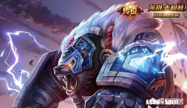 如何选出你心目中打无限火力无敌的英雄