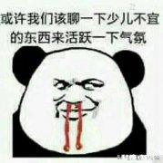 你认为《名侦探柯南》里出现什么剧情会让柯南迷们炸锅为什么