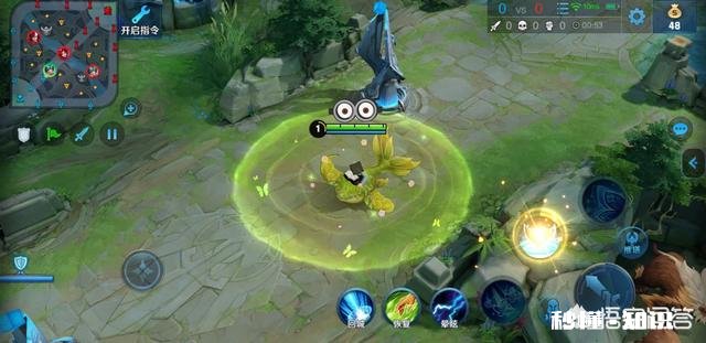 鲲来了 《王者荣耀》庄周6元皮肤“奇妙博物学”值得买吗