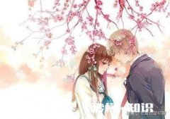 爱一个人幸福还是被爱者幸福呢