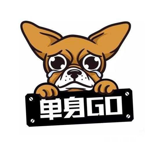 渴望一个人独处，不想一辈子处在婚姻关系里，这样心态的人多吗