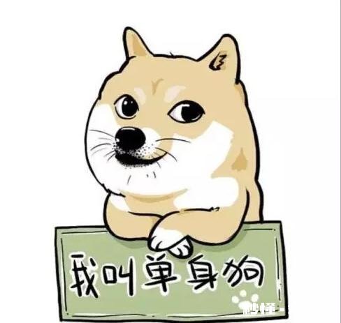 渴望一个人独处，不想一辈子处在婚姻关系里，这样心态的人多吗