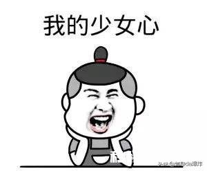 家里十几个兄弟姐妹什么感觉