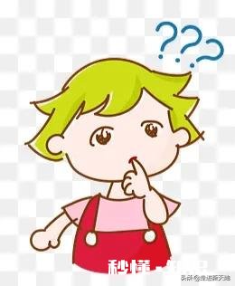 今天我儿子有个数学题來请教大家，题目是这样的