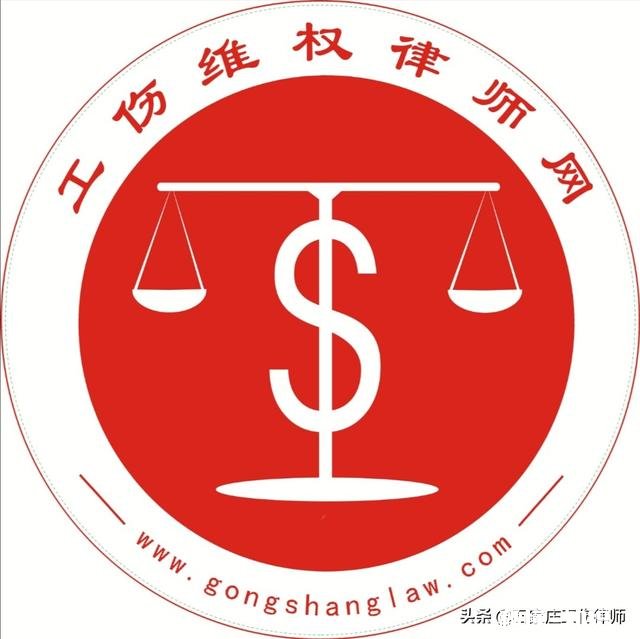 公司辞退我，因欠我工资我不签字公司登报减员，我该怎么办