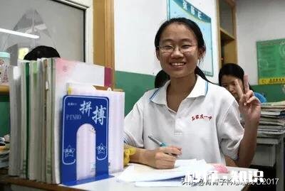 上完初一后再补初一的课程有用吗