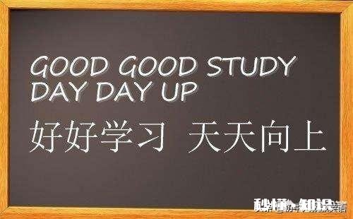 上完初一后再补初一的课程有用吗