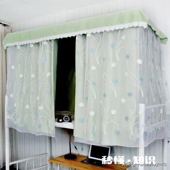 如何看待江苏一高校禁止学生在宿舍挂床帘