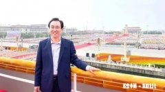 老公晚上在外面犯错了，被我发现后向我发誓，请问能相信他吗