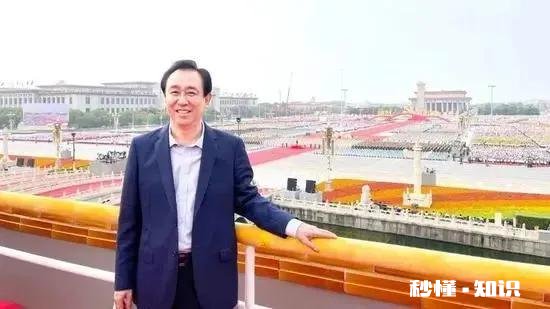 老公晚上在外面犯错了，被我发现后向我发誓，请问能相信他吗