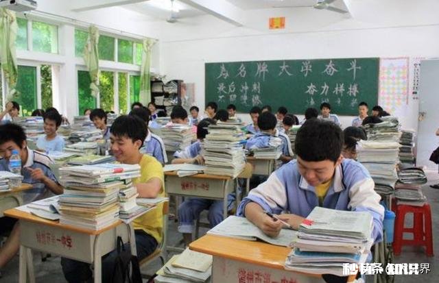 疫情期间,高三狗,马上要开学,现在全部要求住宿,全封闭式,要怎么办啊