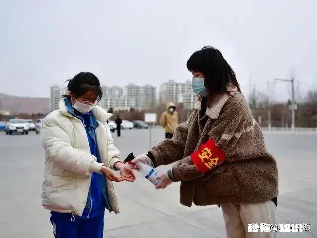 疫情期间,高三狗,马上要开学,现在全部要求住宿,全封闭式,要怎么办啊