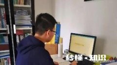 疫情期间，高三狗，马上要开学，现在全部要求住宿，全封闭式，要怎么办啊