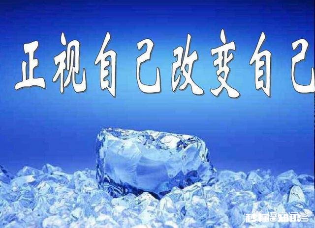 疫情期间,高三狗,马上要开学,现在全部要求住宿,全封闭式,要怎么办啊