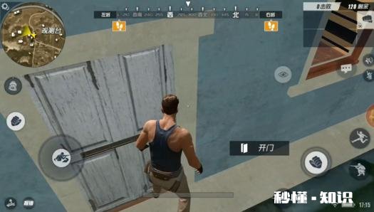 《王者荣耀》和《吃鸡》谁更红