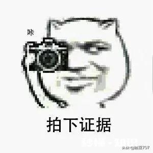 路亚对象鱼冬天水库鱼藏在什么地方