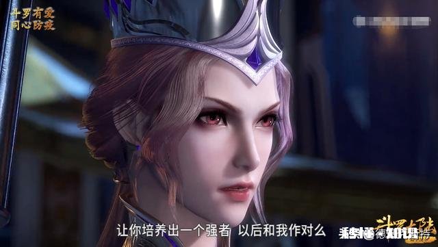 《斗罗大陆》：漫迷因为比比东的颜值纷纷加入武魂殿，对此你怎么看