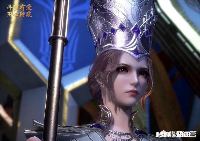 《斗罗大陆》：漫迷因为比比东的颜值纷纷加入武魂殿，对此你怎么看