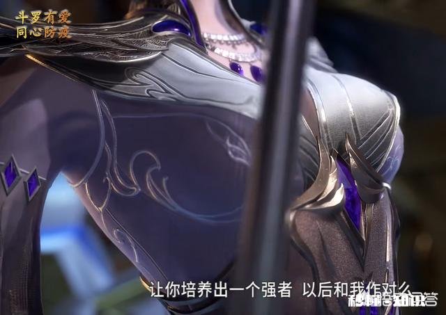 《斗罗大陆》：漫迷因为比比东的颜值纷纷加入武魂殿，对此你怎么看