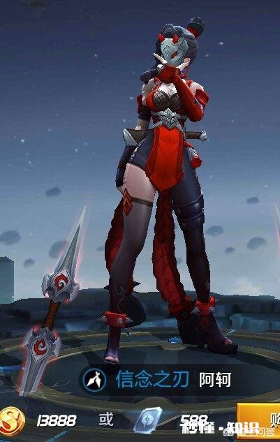 怎么玩好《王者荣耀》中的阿轲