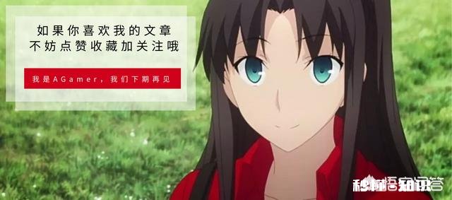 国行版的switch会不会出只有国行才可以玩的游戏