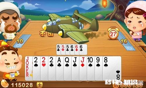 国行版的switch会不会出只有国行才可以玩的游戏