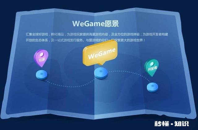 国行版的switch会不会出只有国行才可以玩的游戏