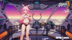 你最喜欢游戏《崩坏3》中哪张截图