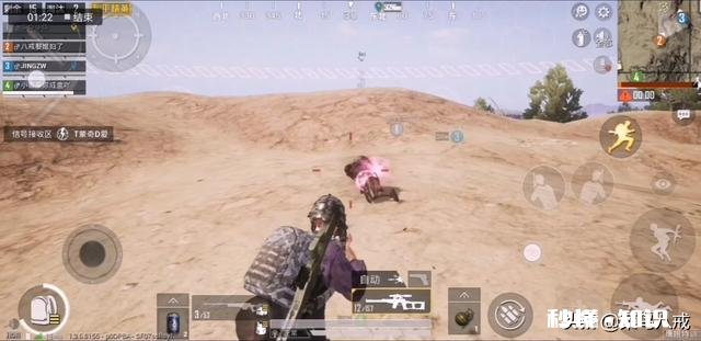 适合网恋的游戏有哪些